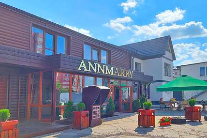 Міні готель Annmarry