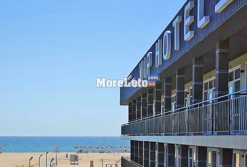 VIP Hotel