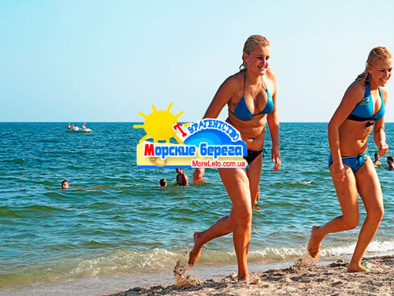 Гостевой дом 7 Гномов