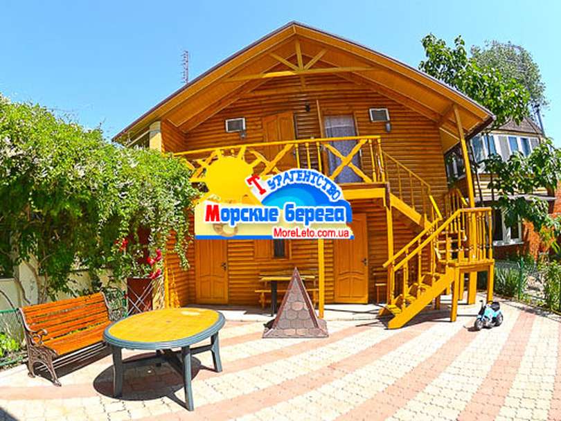 Гостевой дом 7 Гномов