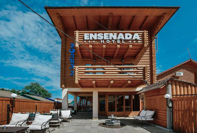 Готель Ensenada