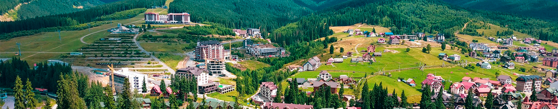 Івано-Франківськая область 2025 відпочинок
